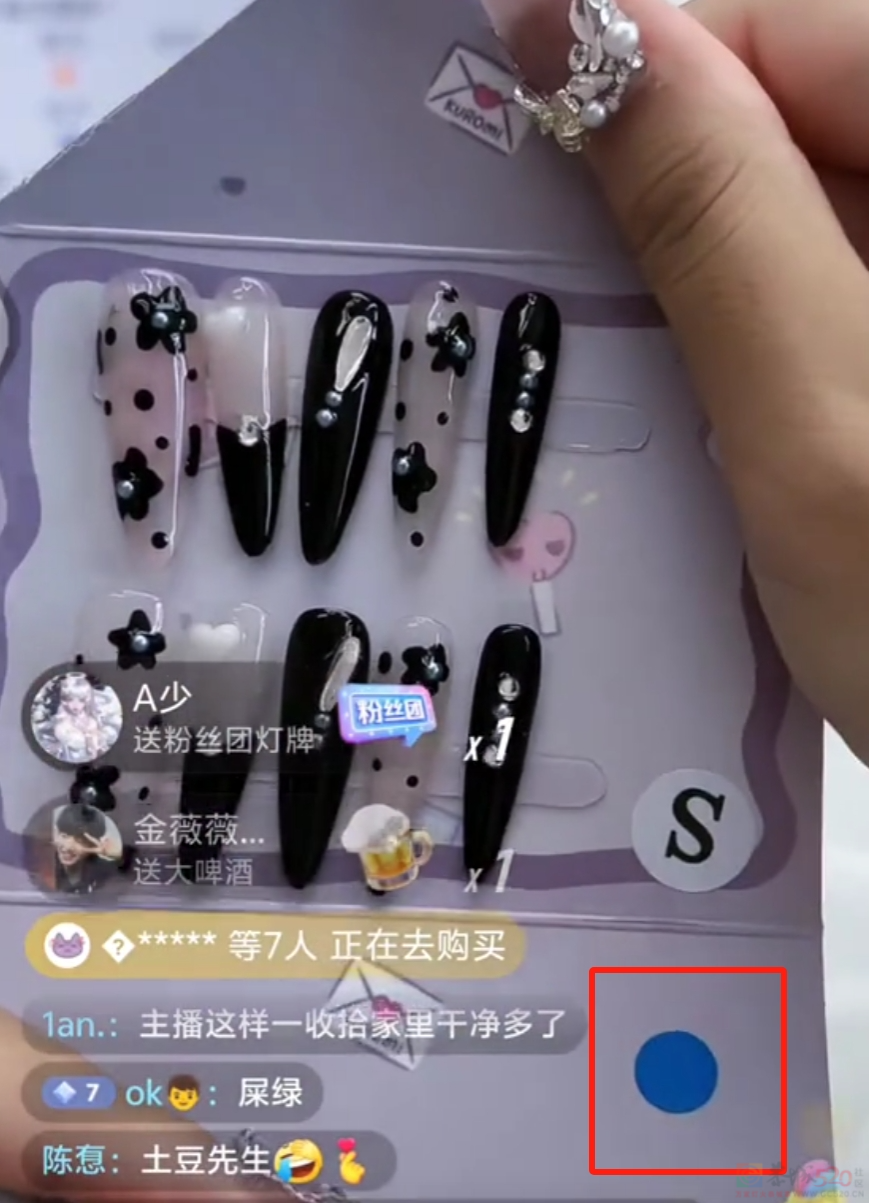 “义乌卖不掉的丑破烂都在这”，00后蹲点抢货的直播间笑死人了105 / 作者:儿时的回忆 / 帖子ID:316323