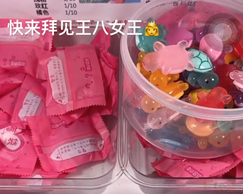 “义乌卖不掉的丑破烂都在这”，00后蹲点抢货的直播间笑死人了336 / 作者:儿时的回忆 / 帖子ID:316323