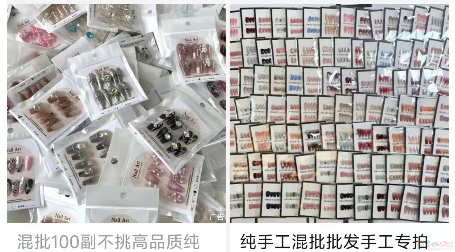 “义乌卖不掉的丑破烂都在这”，00后蹲点抢货的直播间笑死人了379 / 作者:儿时的回忆 / 帖子ID:316323