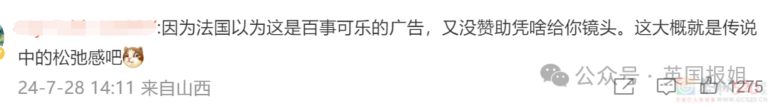 韩国队又双叒破防！开幕式被叫朝鲜后又被挂南非国旗，首金冠军名字也写错，网友：专搞我们啊？！758 / 作者:放眼看世界 / 帖子ID:316366