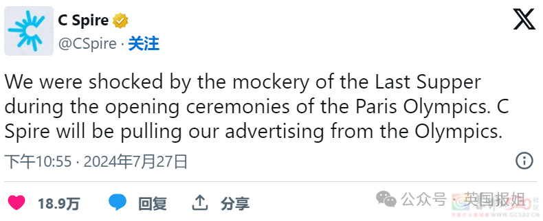 韩国队又双叒破防！开幕式被叫朝鲜后又被挂南非国旗，首金冠军名字也写错，网友：专搞我们啊？！467 / 作者:放眼看世界 / 帖子ID:316366
