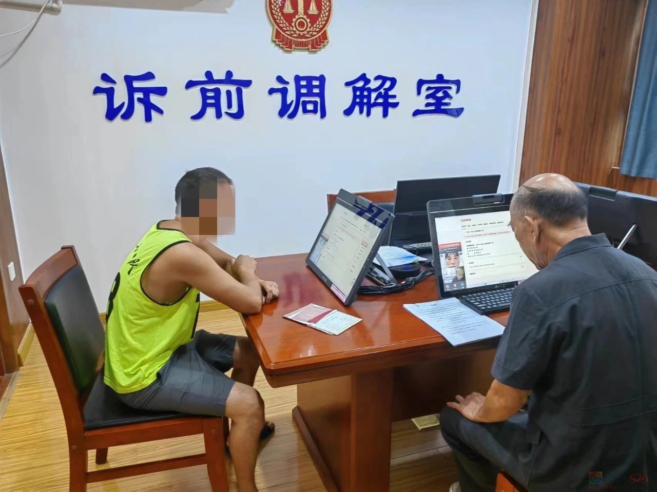恭城法院：“瑶姐姐”半日调解三案 调出解纷“加速度”943 / 作者:论坛小编01 / 帖子ID:316370