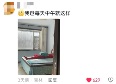 “一生要盖肚脐眼的中国人”，这回奥运冠军比赛时都亲身示范883 / 作者:儿时的回忆 / 帖子ID:316434