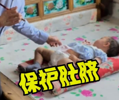 “一生要盖肚脐眼的中国人”，这回奥运冠军比赛时都亲身示范258 / 作者:儿时的回忆 / 帖子ID:316434