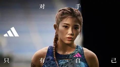 又美又强天天刷屏，不愧是今年奥运头号“吸金女王”937 / 作者:儿时的回忆 / 帖子ID:316441