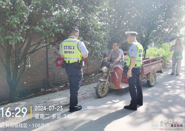 动真格！桂林严查无牌无证二、三轮车171 / 作者:尹以为荣 / 帖子ID:316443