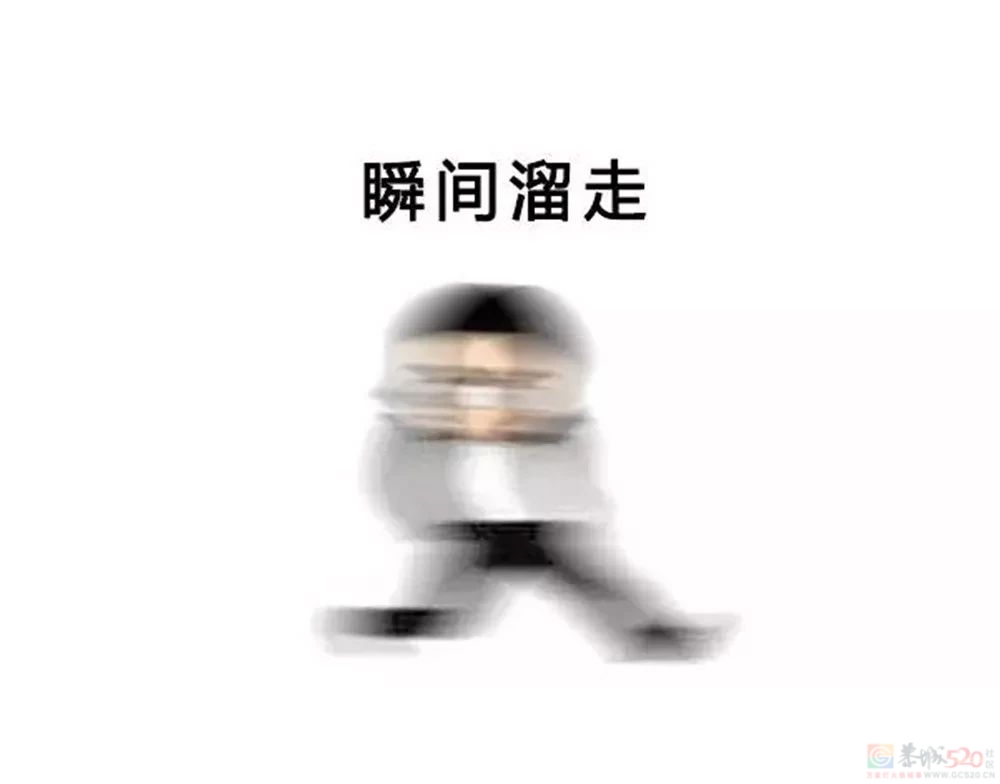 千万不要找熬夜的男生当男朋友！279 / 作者:儿时的回忆 / 帖子ID:316556