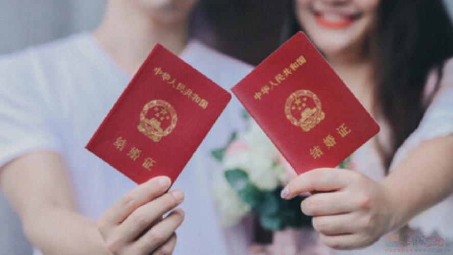 如何看待结婚登记不需要户口簿?结婚登记不需要户口簿方便了谁?54 / 作者:论坛小编01 / 帖子ID:316612