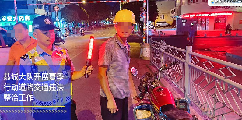 桂林交警实名曝光183名酒驾人员名（2024年8月9日至2024年8月14日）0 / 作者:论坛小编01 / 帖子ID:316621