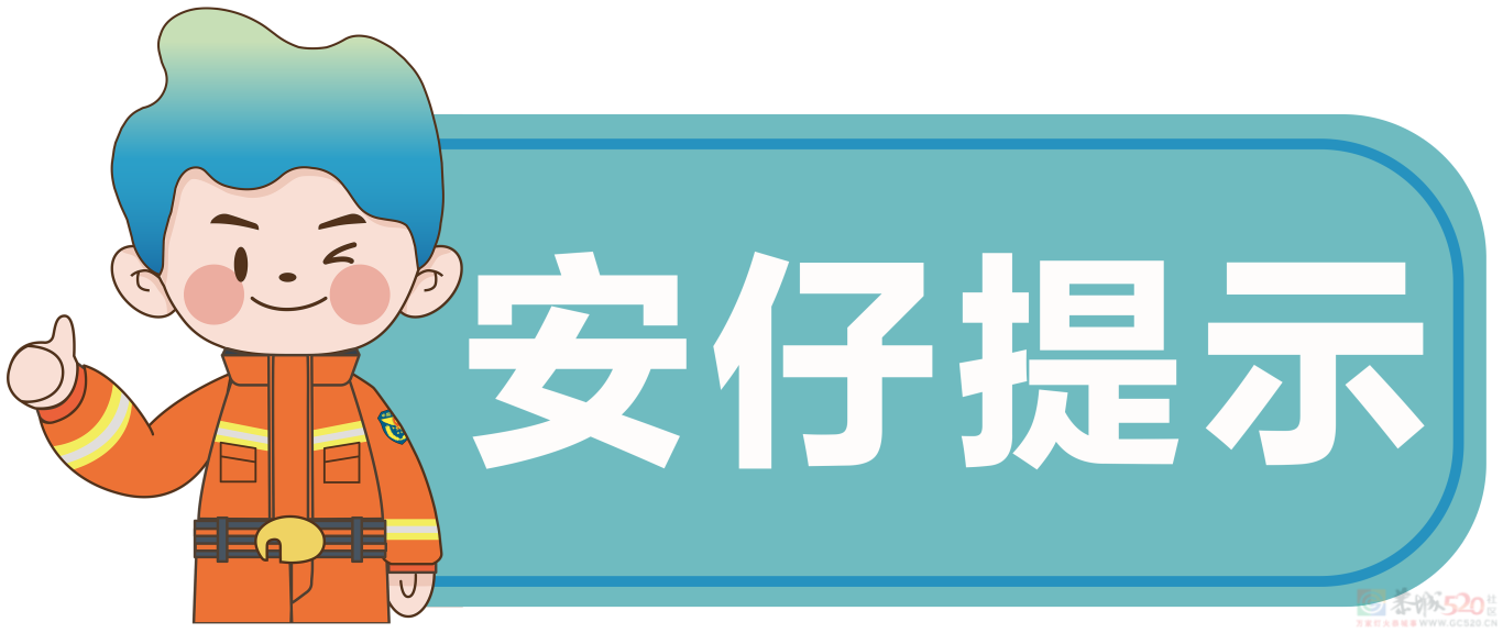 今天，广西人除了吃鸭，这件事也要注意！707 / 作者:尹以为荣 / 帖子ID:316624
