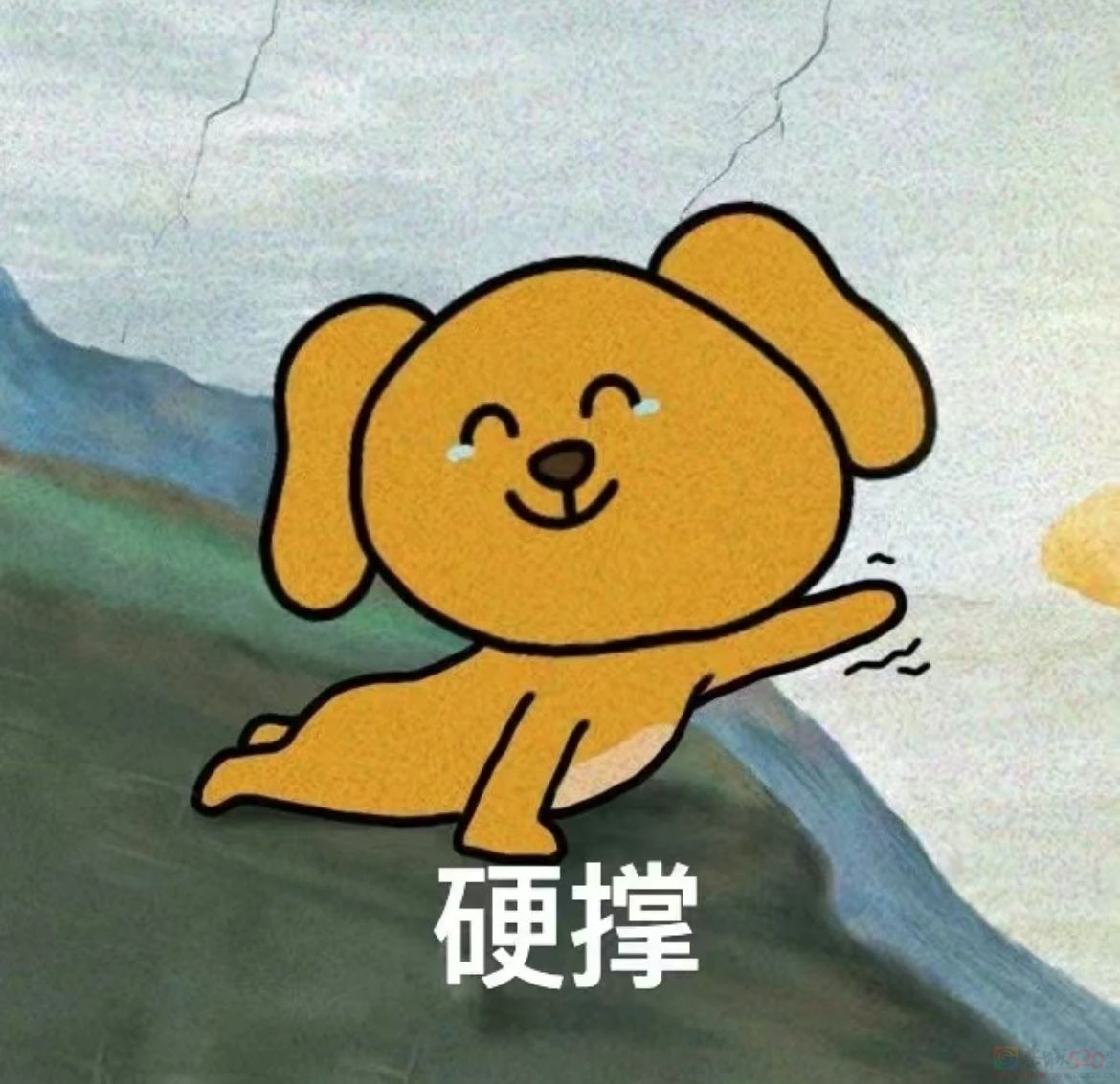 “打开外卖是国潮包装和黑色液体勺，就知道这顿又不干不净了”231 / 作者:儿时的回忆 / 帖子ID:316625