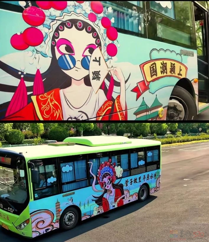 “打开外卖是国潮包装和黑色液体勺，就知道这顿又不干不净了”746 / 作者:儿时的回忆 / 帖子ID:316625