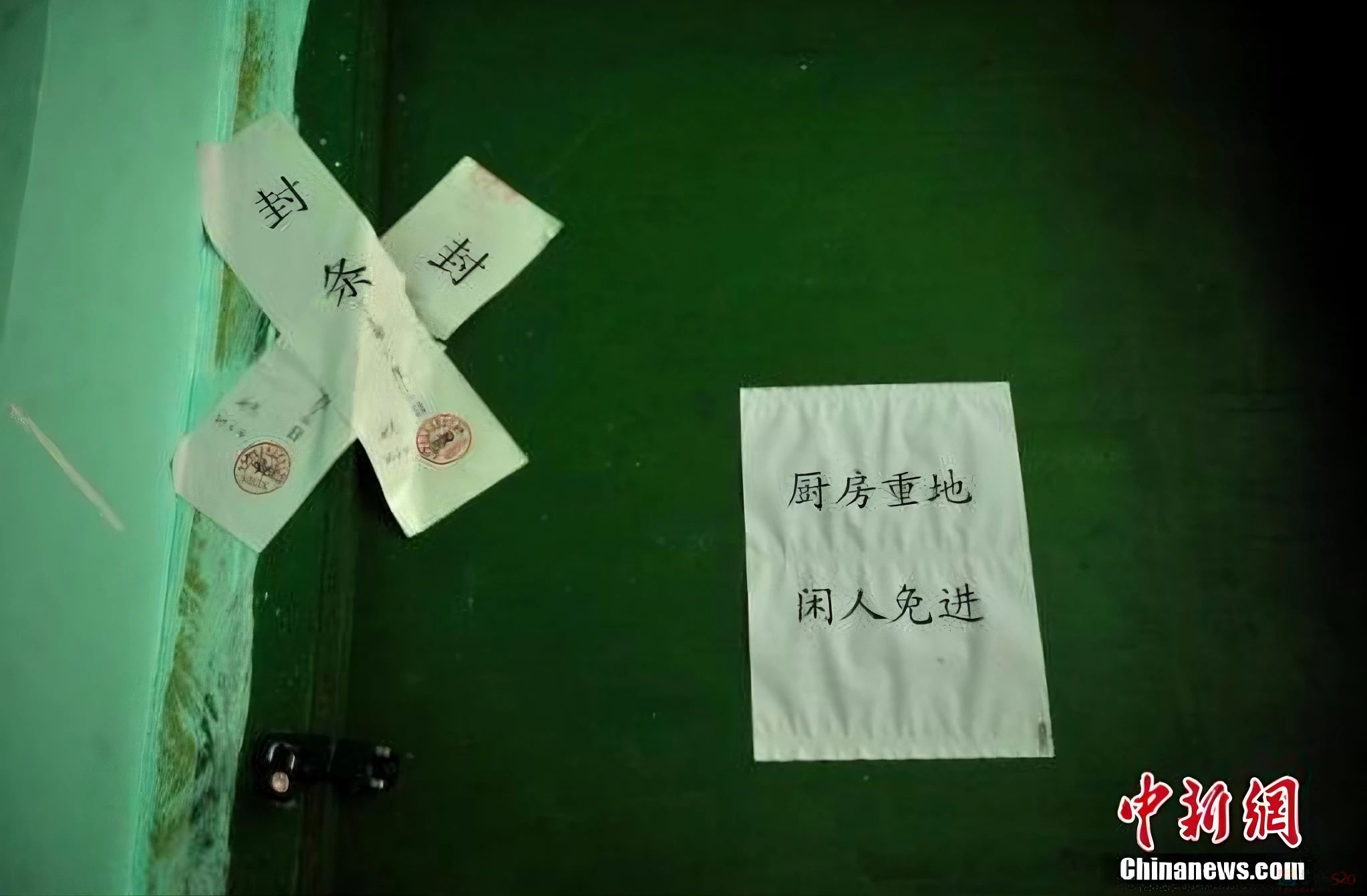 连续5个月，广西启动全面排查整治，涉及路边摊、小餐饮、便利店……558 / 作者:尹以为荣 / 帖子ID:316661