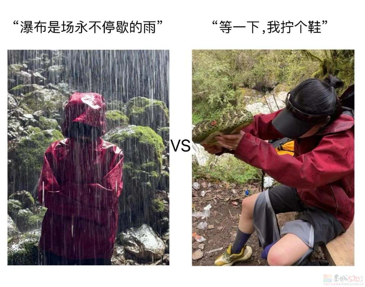 “毛坯的人生，精装的朋友圈”，00后自曝的诈骗式出片太好笑155 / 作者:儿时的回忆 / 帖子ID:316735