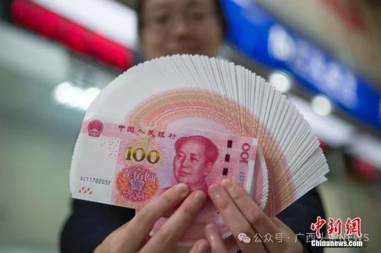 广西60个县（市、区）获通报表扬，最高可获500万元奖励506 / 作者:尹以为荣 / 帖子ID:316766