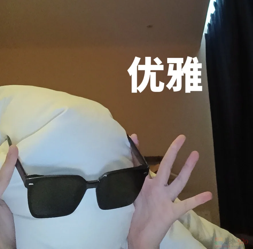 “垃圾桶爆改行李箱”，这届不怕尴尬的大学生创飞所有人111 / 作者:儿时的回忆 / 帖子ID:316797