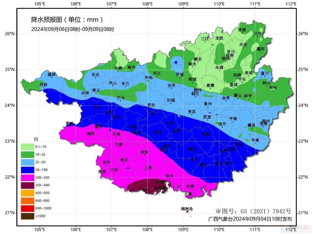 台风黄色预警，广西气象局启动重大气象灾害（台风）Ⅲ级应急响应！603 / 作者:尹以为荣 / 帖子ID:316863