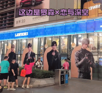 大厂们宁可撕破脸也要争相讨好她，和她带来的“月入6亿”4 / 作者:儿时的回忆 / 帖子ID:316864