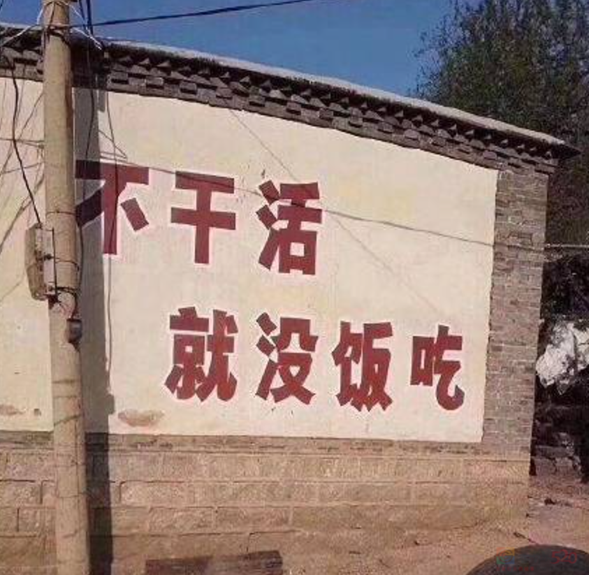 大厂们宁可撕破脸也要争相讨好她，和她带来的“月入6亿”751 / 作者:儿时的回忆 / 帖子ID:316864