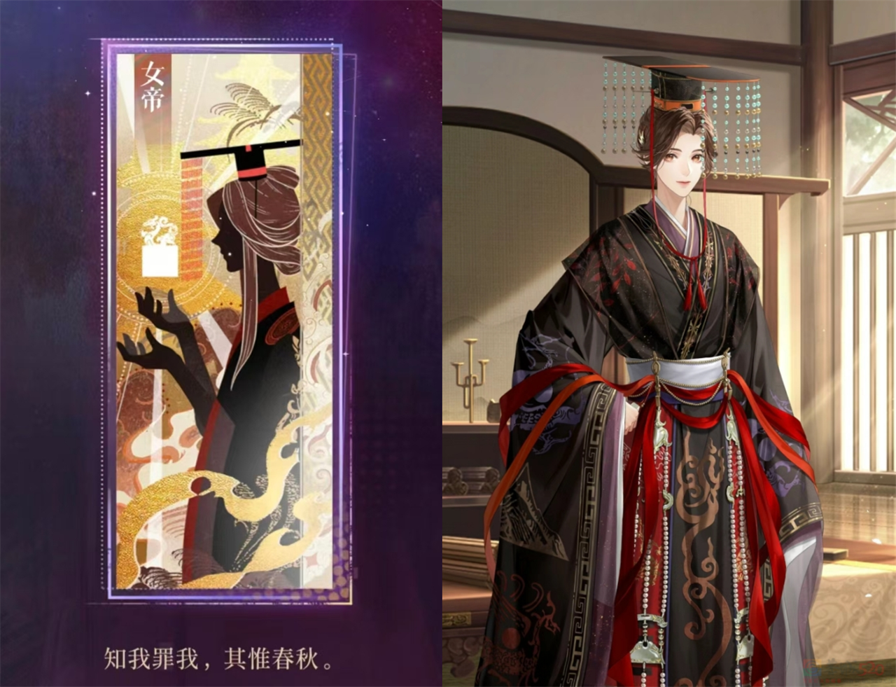 大厂们宁可撕破脸也要争相讨好她，和她带来的“月入6亿”52 / 作者:儿时的回忆 / 帖子ID:316864