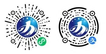 不用跑窗口！桂林公安上新58项“全程网办”业务815 / 作者:尹以为荣 / 帖子ID:316876