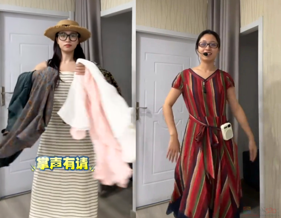 “穿上原地变老30岁”，00后老师全靠这中式校园战袍镇住学生123 / 作者:儿时的回忆 / 帖子ID:316890