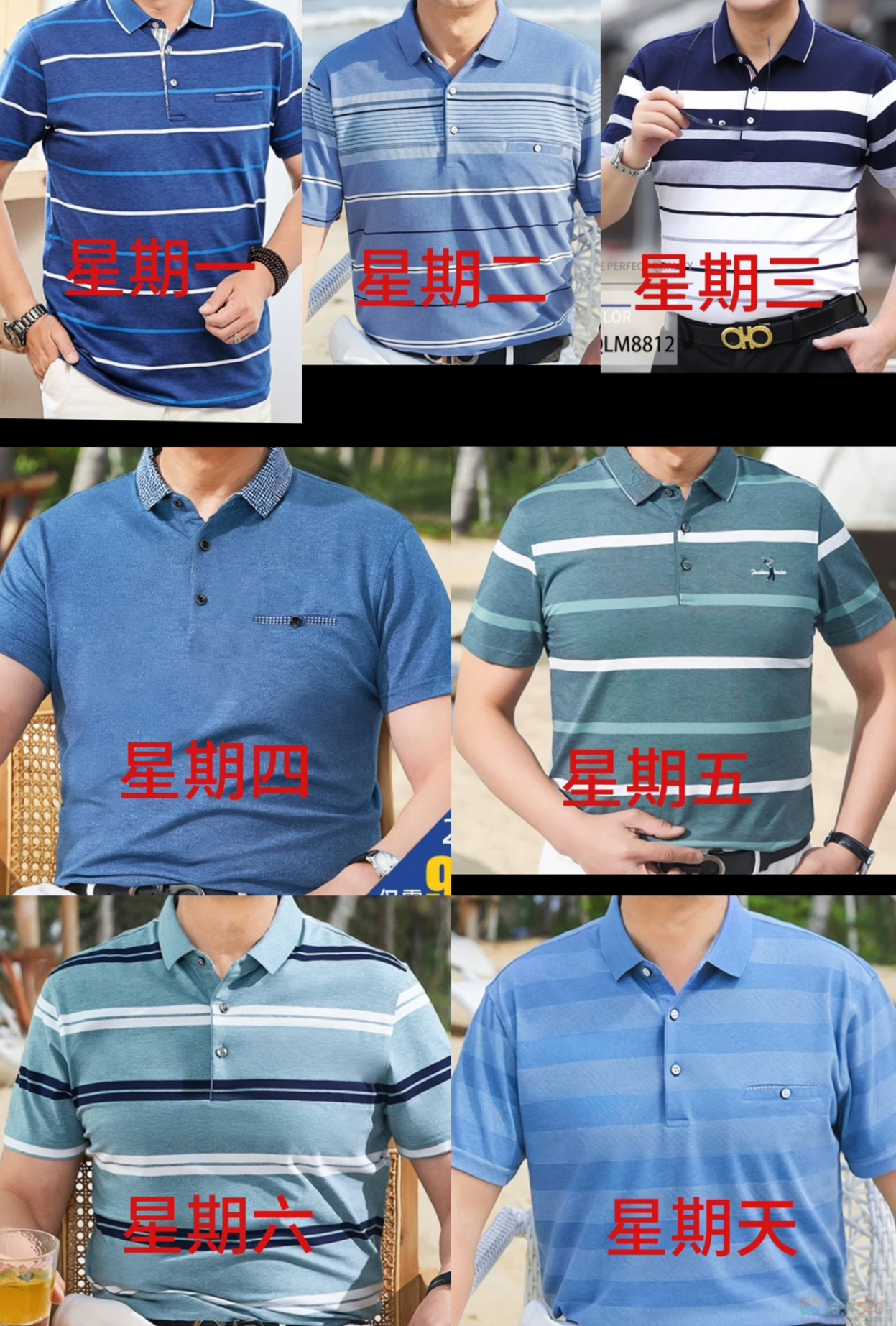 “穿上原地变老30岁”，00后老师全靠这中式校园战袍镇住学生976 / 作者:儿时的回忆 / 帖子ID:316890