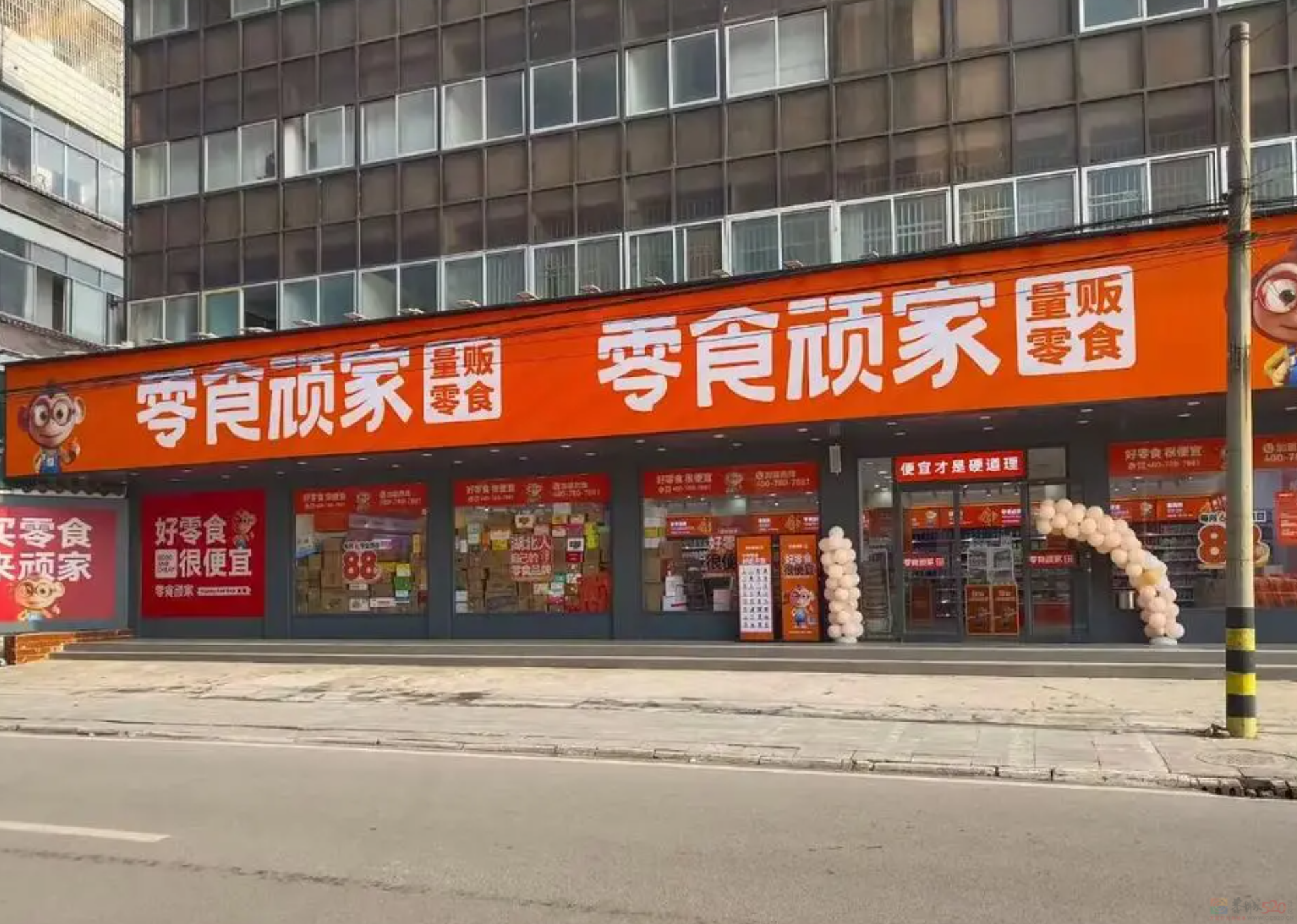 “新零食三巨头”从县城火遍全国，最近黑料频出被骂“割韭菜”了550 / 作者:儿时的回忆 / 帖子ID:316927
