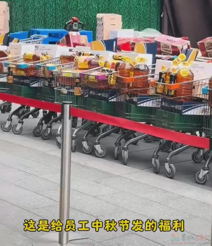“哪个行业赚钱一目了然”，今年公司中秋福利贫富差距让人破大防537 / 作者:儿时的回忆 / 帖子ID:317015