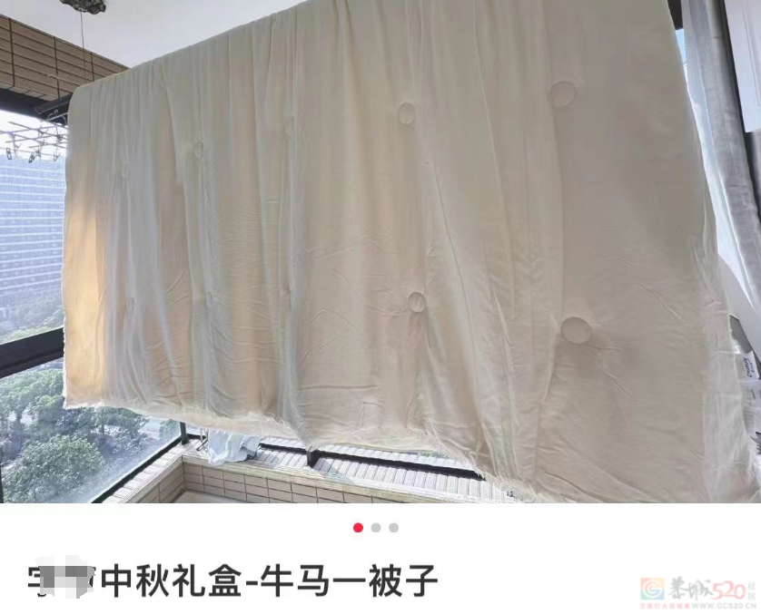 “哪个行业赚钱一目了然”，今年公司中秋福利贫富差距让人破大防828 / 作者:儿时的回忆 / 帖子ID:317015