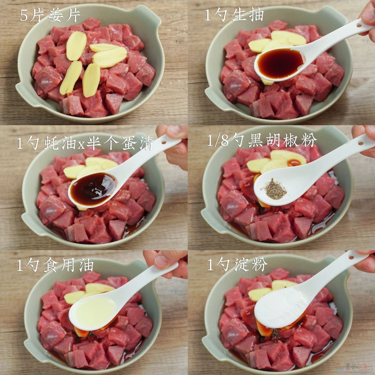 炒饭这么做，勺都差点吃掉。279 / 作者:爱生活爱美食 / 帖子ID:317041