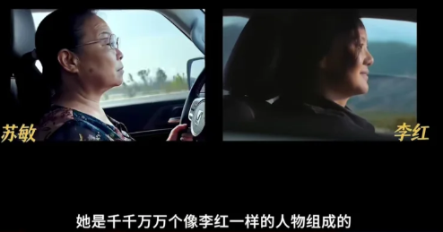 她被骂“人设崩塌”，却是今年荧幕上真实到残忍的“中式女儿”396 / 作者:该做的事情 / 帖子ID:317071