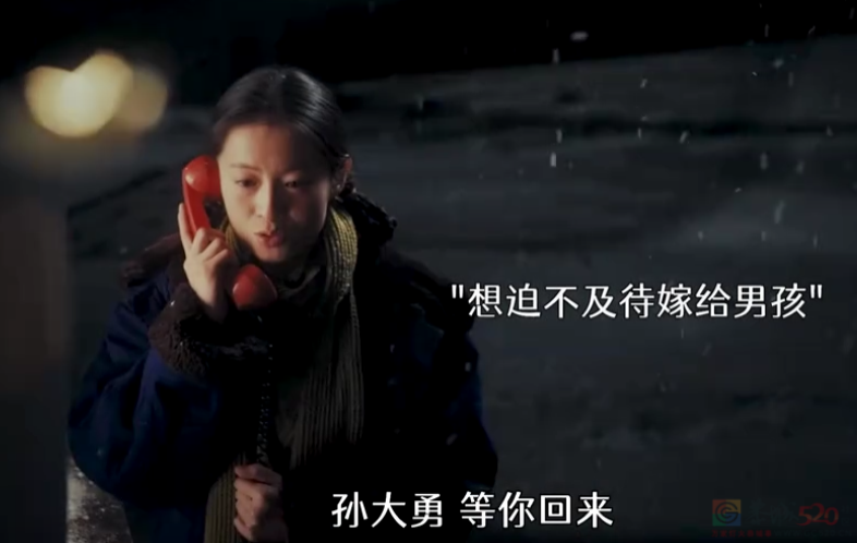 她被骂“人设崩塌”，却是今年荧幕上真实到残忍的“中式女儿”642 / 作者:该做的事情 / 帖子ID:317071