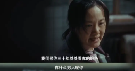 她被骂“人设崩塌”，却是今年荧幕上真实到残忍的“中式女儿”517 / 作者:该做的事情 / 帖子ID:317071