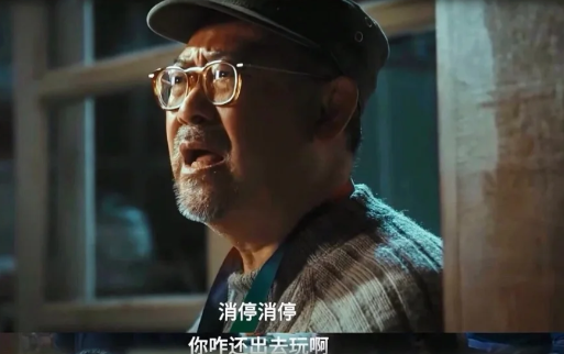 她被骂“人设崩塌”，却是今年荧幕上真实到残忍的“中式女儿”807 / 作者:该做的事情 / 帖子ID:317071