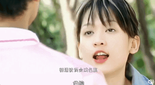 穿过200次婚纱的陈乔恩，还是嫁给了人人喊打的“渣男”……624 / 作者:儿时的回忆 / 帖子ID:317127