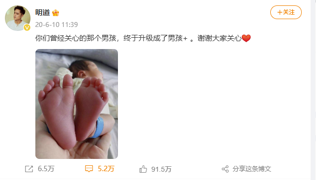 穿过200次婚纱的陈乔恩，还是嫁给了人人喊打的“渣男”……307 / 作者:儿时的回忆 / 帖子ID:317127