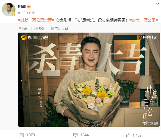 穿过200次婚纱的陈乔恩，还是嫁给了人人喊打的“渣男”……88 / 作者:儿时的回忆 / 帖子ID:317127