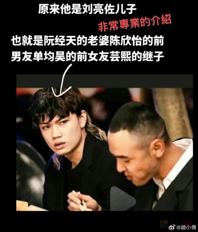 穿过200次婚纱的陈乔恩，还是嫁给了人人喊打的“渣男”……237 / 作者:儿时的回忆 / 帖子ID:317127