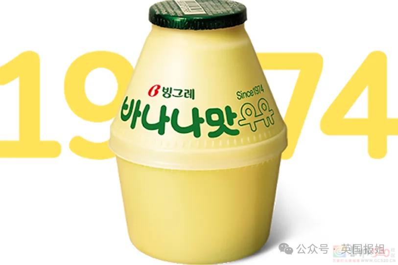 韩国香蕉牛奶申遗！议员力推50年老字号成“国家级文物”，网友：那老干妈、椰奶、北冰洋也行咯？513 / 作者:放眼看世界 / 帖子ID:317140