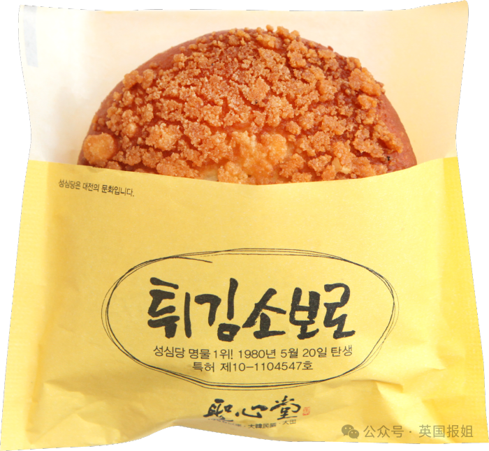 韩国香蕉牛奶申遗！议员力推50年老字号成“国家级文物”，网友：那老干妈、椰奶、北冰洋也行咯？965 / 作者:放眼看世界 / 帖子ID:317140