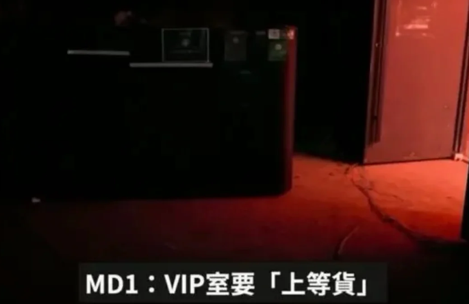 偷拍丑闻又拉低下限，号称“穷游之光”的低价民宿吓跑年轻人73 / 作者:儿时的回忆 / 帖子ID:317194