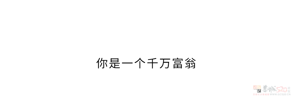 黑客为什么不攻击微信钱包？533 / 作者:儿时的回忆 / 帖子ID:317205