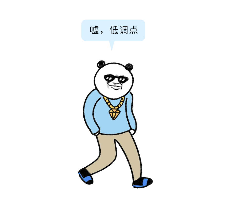 黑客为什么不攻击微信钱包？924 / 作者:儿时的回忆 / 帖子ID:317205