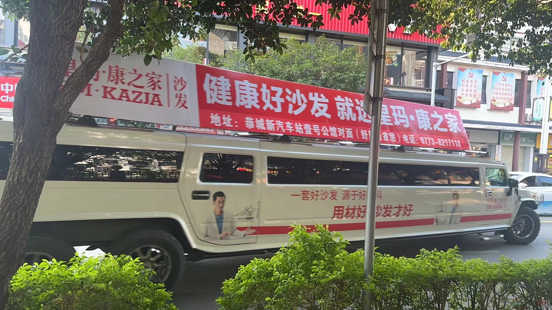 好风景这辆那么长的悍马从哪里搞来的246 / 作者:闲不住a / 帖子ID:317308