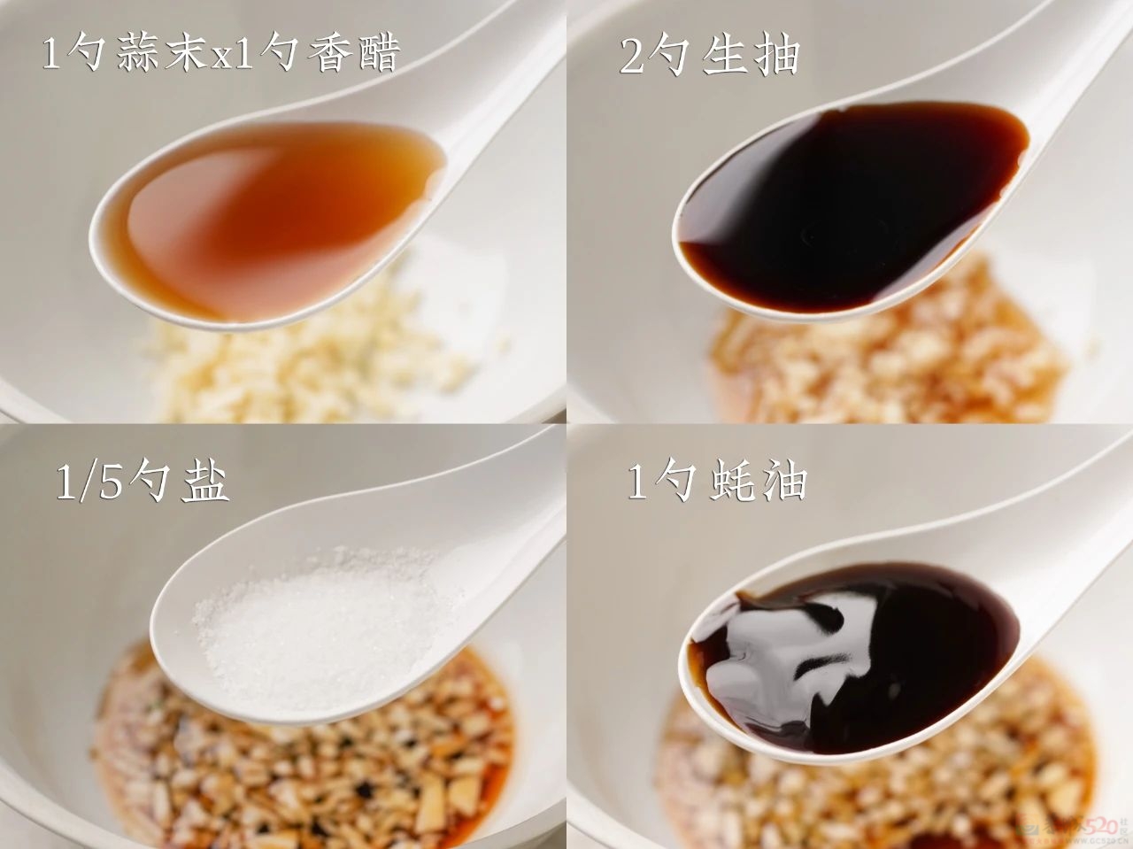 很软，但是硬菜。599 / 作者:爱生活爱美食 / 帖子ID:317313