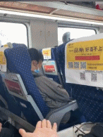 最近高铁“社牛推销员”成网红打卡点，打工人都笑得原地复活662 / 作者:儿时的回忆 / 帖子ID:317326