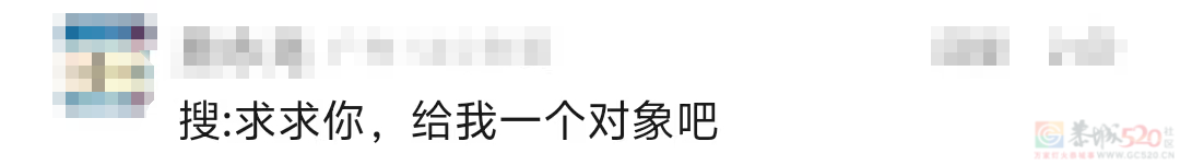 微信新功能上线！网友：能不能增加余额605 / 作者:东门头人 / 帖子ID:317345