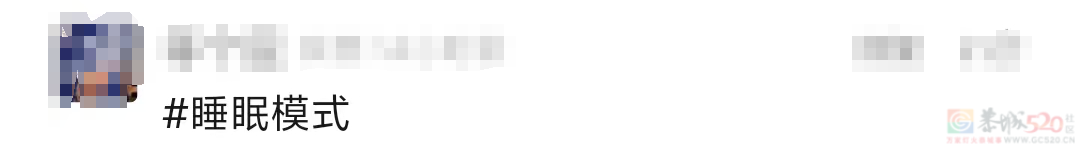 微信新功能上线！网友：能不能增加余额913 / 作者:东门头人 / 帖子ID:317345