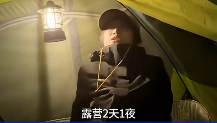 在热搜上被传得神秘邪乎，哀牢山越火、当地文旅越慌630 / 作者:儿时的回忆 / 帖子ID:317370